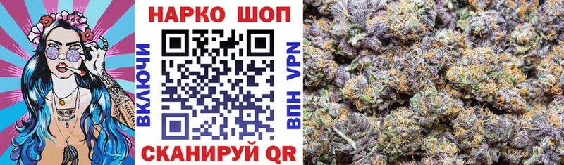 Псилоцибиновые грибы Магас