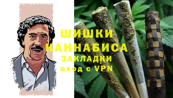 прущая мука Волоколамск