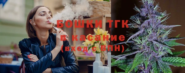 каннабис Волосово