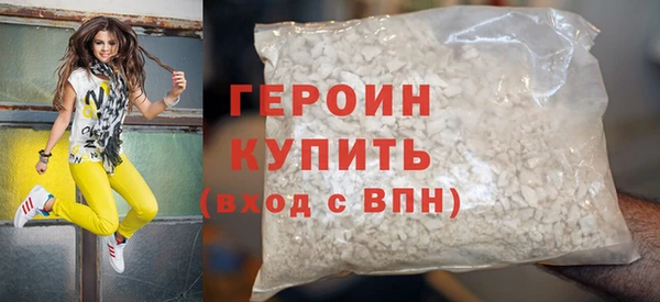 сатива Беломорск