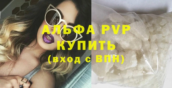 кокаин перу Елизово