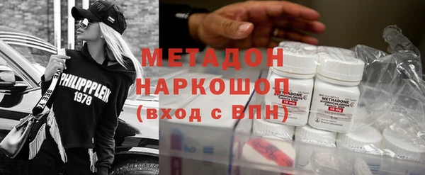 трава Белокуриха